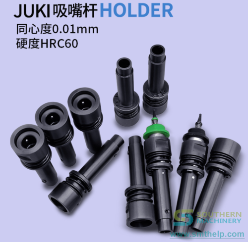 JUKI nozzle holder 3