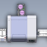 S7020-Series-PIN-Eyelet-Terminal-Insertion-Machine-w-Bowl-Feeder--Top