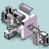 S7040-OddFrom-Insertion-Machine-w-feeder--PCB-loading