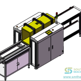 SULD460L-1.2M-magazine-Unloader-3D