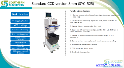 SYC-525-SMT-Reel-Auto-splicing-machine.png
