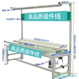 Manual-Insertion-lines-with-PCB-conveyor-5