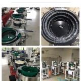 Custom-vibration-bowl-feeder-for-automation-equipment5b17ef40f6afa940f