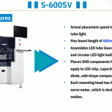 S-600SV-Introduce.pdf
