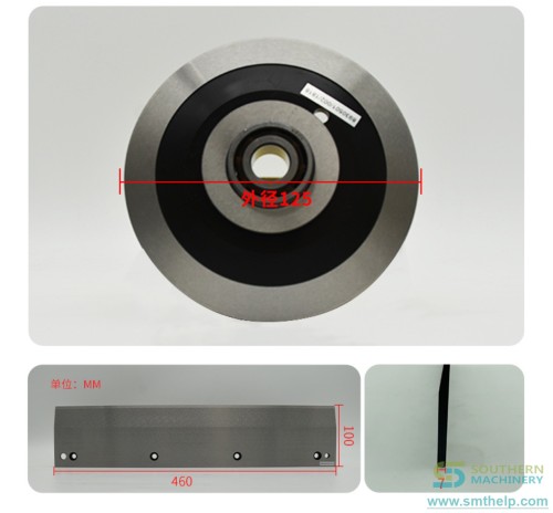 S-d508-PCB-separator-upper-blade.jpg