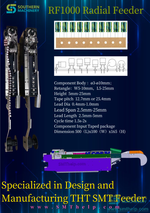 Specialized in Design and Manufacturing THT SMT Feeder Radial 副本