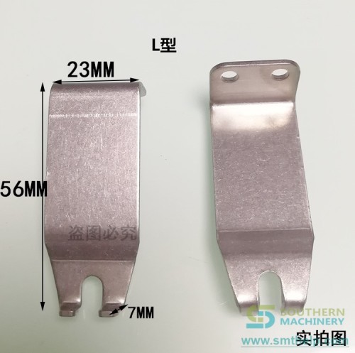 Titanium-Wave-Soldering-Finger-LV-type2.jpg