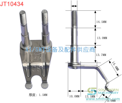 Wave Finger JT10434 c