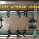 Wave-soldering-tray-4