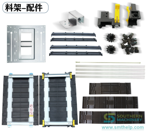 SMT-ESD-Magazine-Rack-spare-parts-3.png