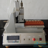 Magnet-mounting-machine1