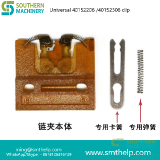 CLIP-ASSY-for-UIC-Radial-Insertion-3