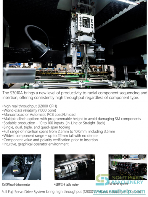 S3010A Radial Inserter 00 鍓湰 773x1030