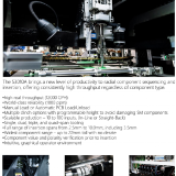 S3010A-Radial-Inserter_00_-773x1030