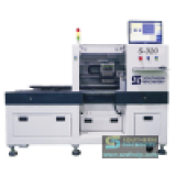 smt-machine-min-100x100