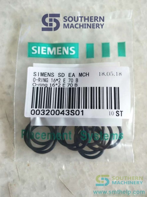 00320043 S01 SIEMENS O Ring (2)