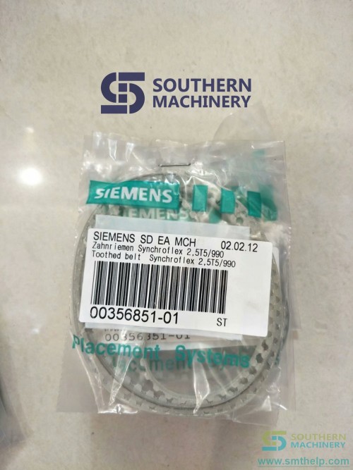 00356851 01 SIEMENS Toothed belt synchr of lex 2.5T 5 990 副本