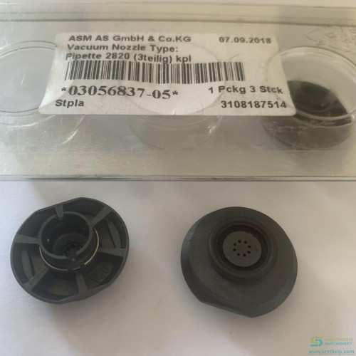 Asm For Siemens 2820 Nozzle Siemens ASM 03056837 05 2820 Siemens Nozzle@主图3