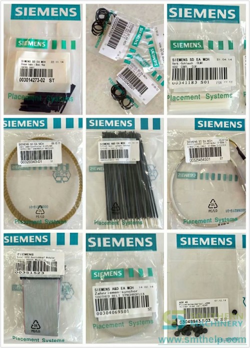 Siemens