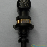 Yamaha-Philips-nozzle-306A