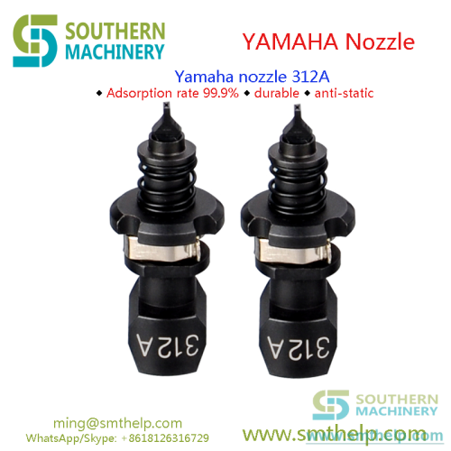 Yamaha nozzle 312A (2)