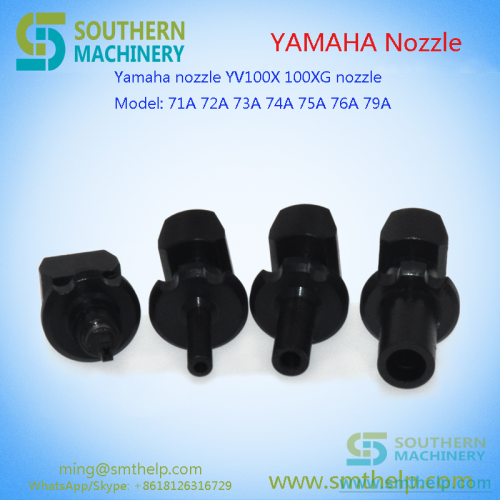 Yamaha-nozzle-YV100X-100XG-nozzle-71A-72A-73A-74A-75A-76A-79A6.png