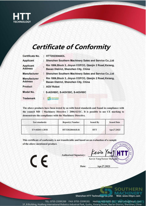 CE-certificate-AGV-robot.png