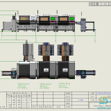 S4020A-Axial-2-S3020A-Radial-Insertion-machinie-w-Loader-unloader-outline