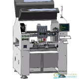 S7040-OddFrom-Insertion-Machine-1