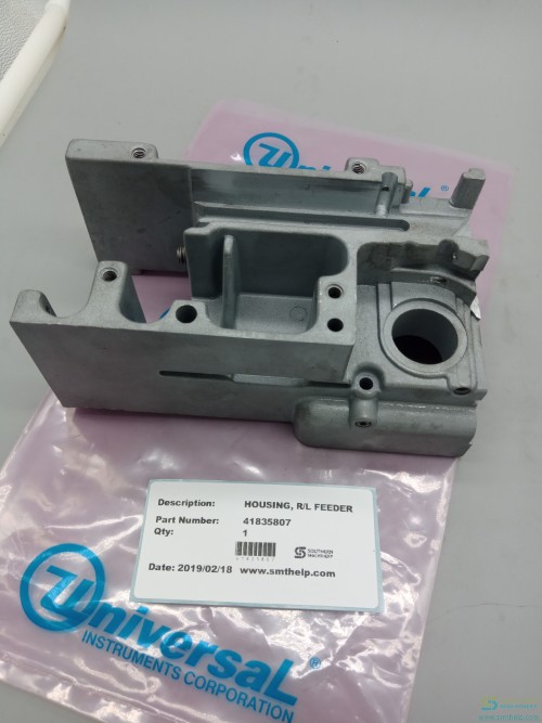 41835807 Housing ,RL feeder （2）