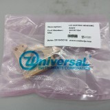 46191104-LH-CUTTER-HOUSING-ASSY