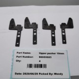 90055685-upper-pusher-10mm