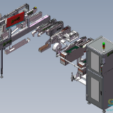 SMThelp-Odd-Form-Feeder-List-Designed-by-Southern-Machinery-1