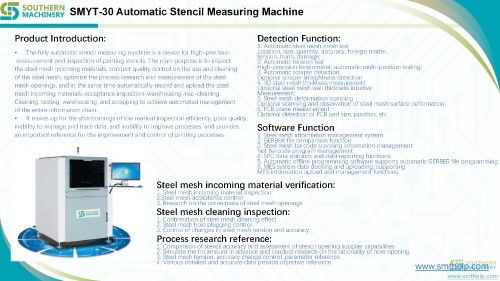 SMT-Intelligent-Reel-Storage-System-2024_11.jpg