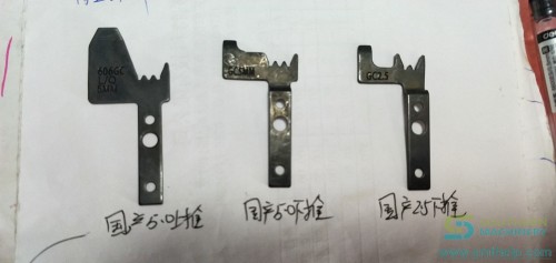 国产2.5下推 国产5.0上推 国产5.0下推