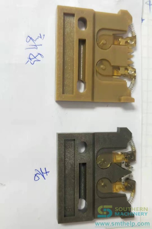 7.5新款料夹 7.5老款料夹