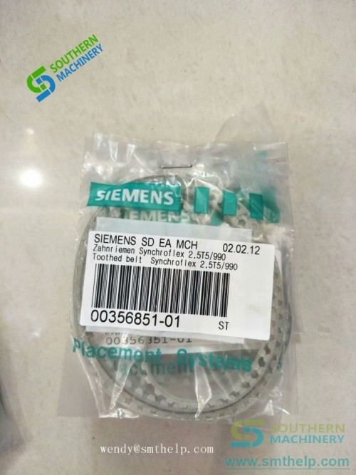 00356851 01 SIEMENS Toothed belt synchr of lex 2.5T 5 990 768x1024