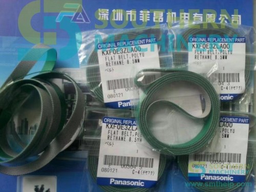 KXF0E3ZLA00-FLAT-BELTPOLYU.jpg