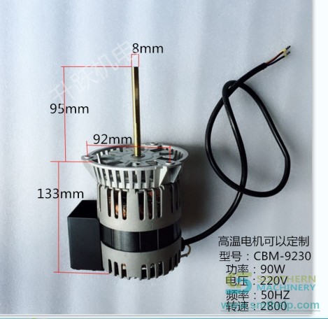 CBM-9230-Reflow-oven-motor.jpg