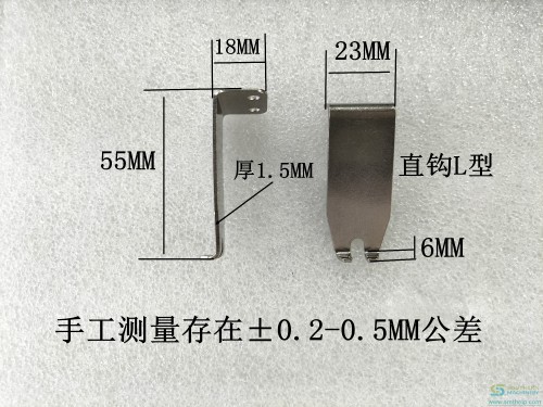 Titaniumclaws-finger-for-wave-soldering-machine.jpg