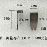 Titaniumclaws-finger-for-wave-soldering-machine