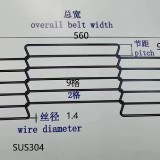 Mesh-conveyor-Reflow-over-1