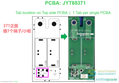 JYT85371-PCB-1-terminal-Molex.png