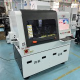 S3000-Radial-insert-machine-overall-1