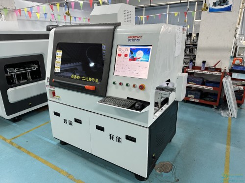 S3000-Radial-insert-machine-overall.jpg