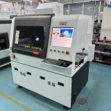 S3000-Radial-insert-machine-overall