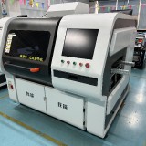 S4000-radila-insert-machine-overall