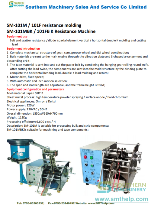 SM-101MBK-101FB-K-Resistance-Cut--Forming-Machine.png