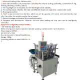 SM-102QD-Automatic-fuse-ring-forming-lead-machine