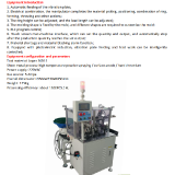 SM-102QDAutomatic-fuse-ring-forming-lead-shmachine